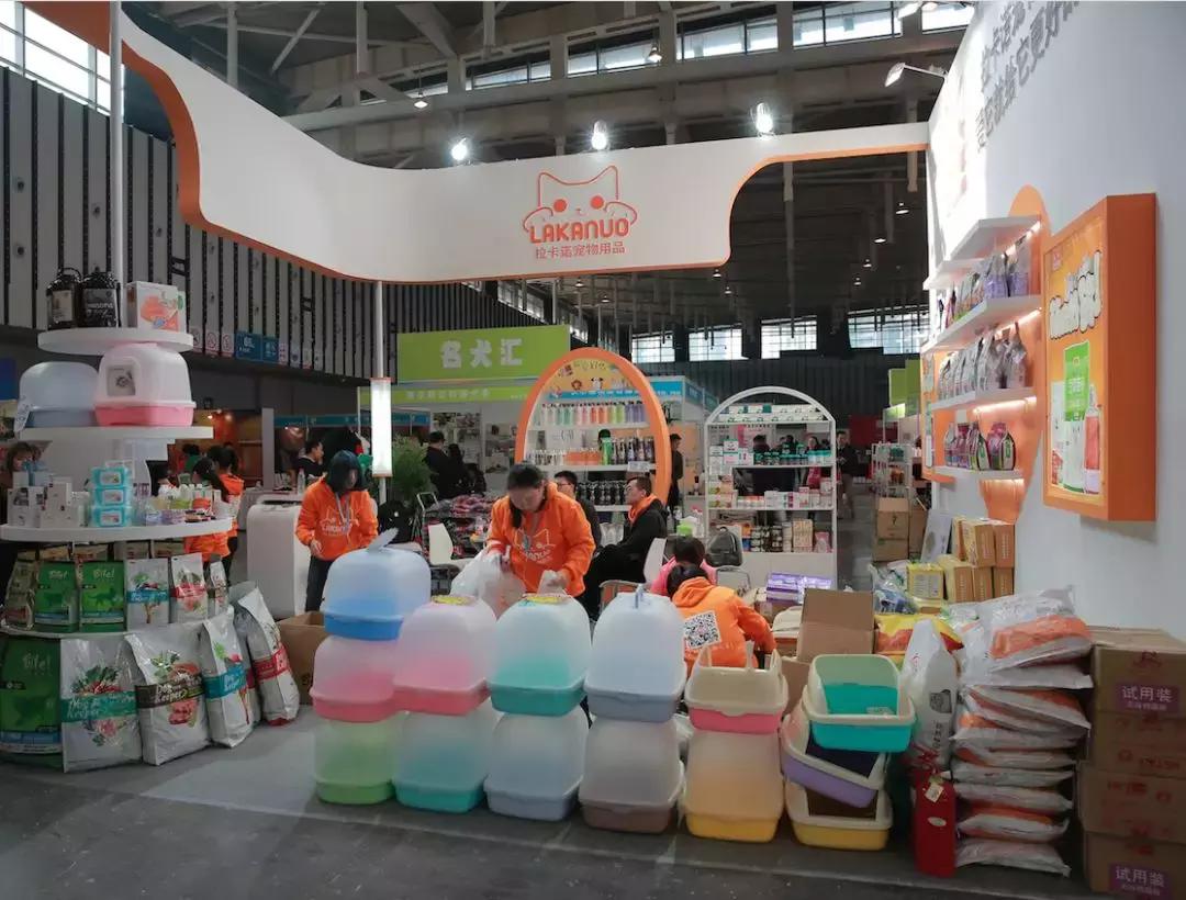 2019年第161届中国宠物文化节,2018年宠物文化节