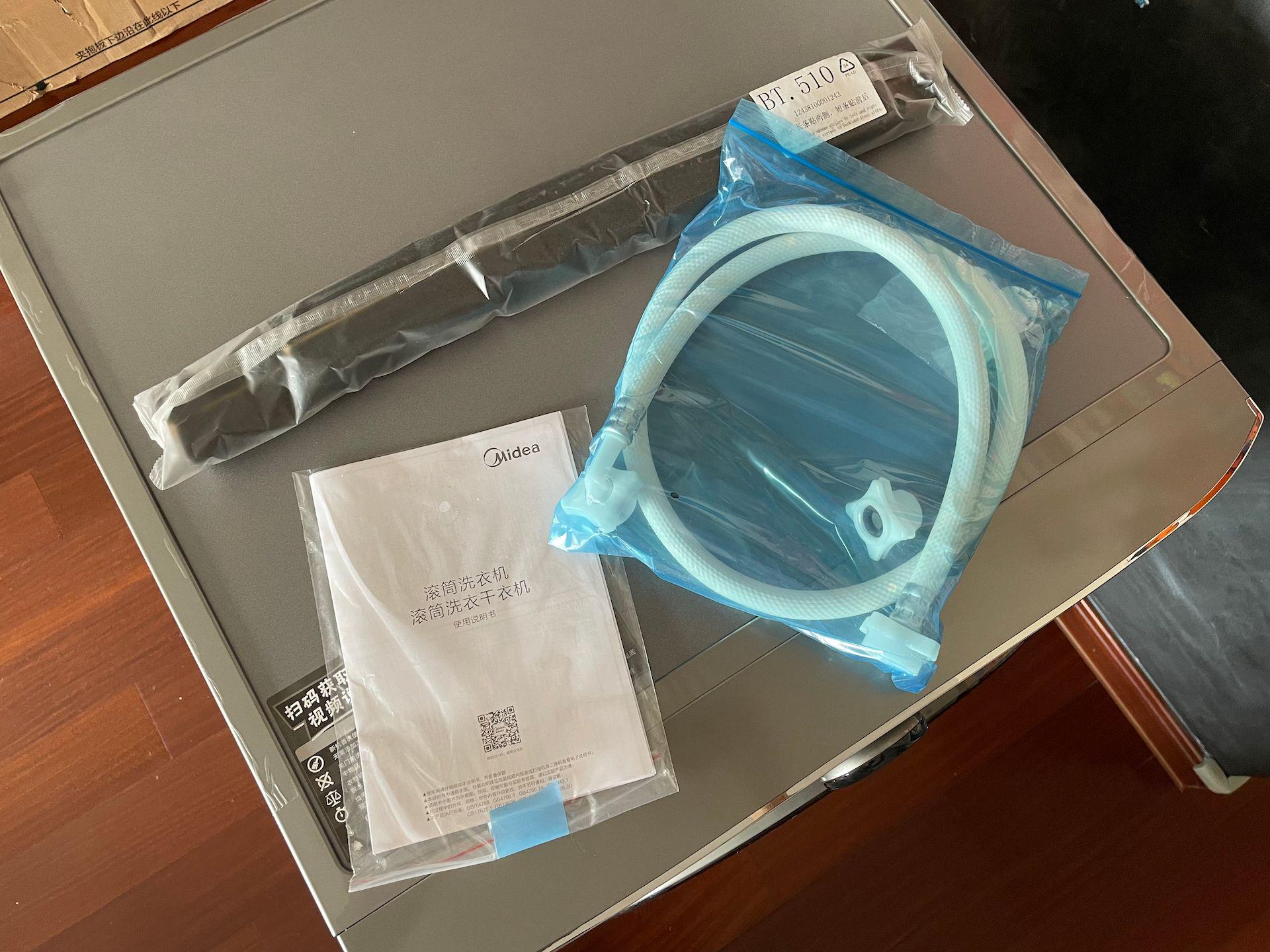 美的全自动直驱变频滚筒洗衣机,美的滚筒洗衣机y1