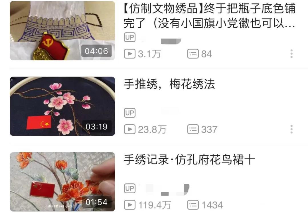 中韩文化之争最新消息,中韩文化之争国外评论