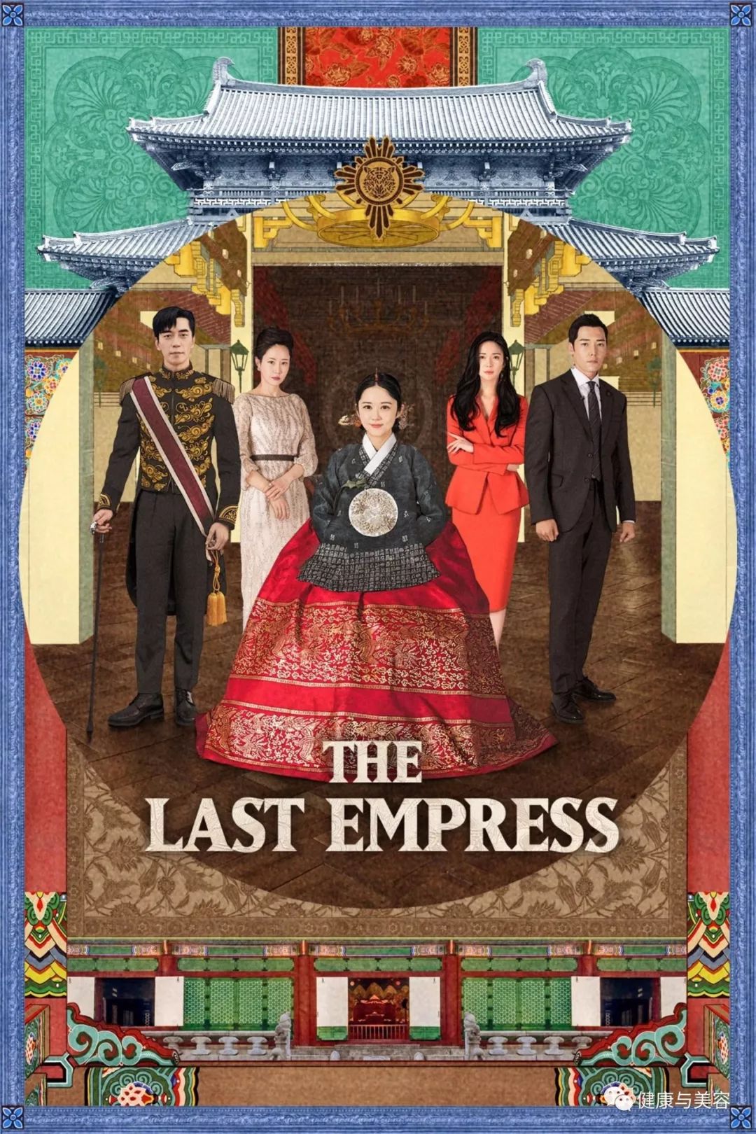 张娜拉美容秘诀,张娜拉是怎样保养的少女脸