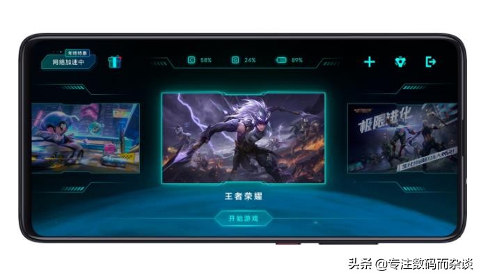 miui11系统的各种功能,miui11新系统使用方法