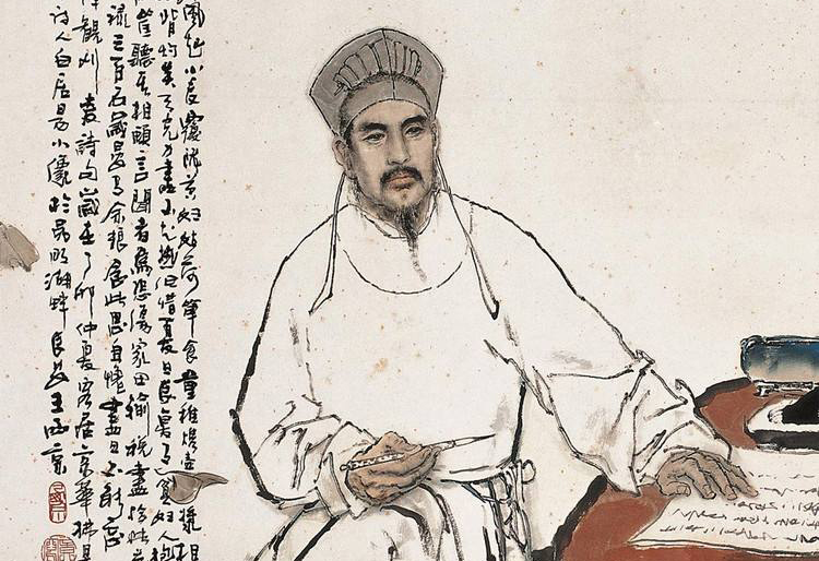 说文解字第193课,说文解字第165课