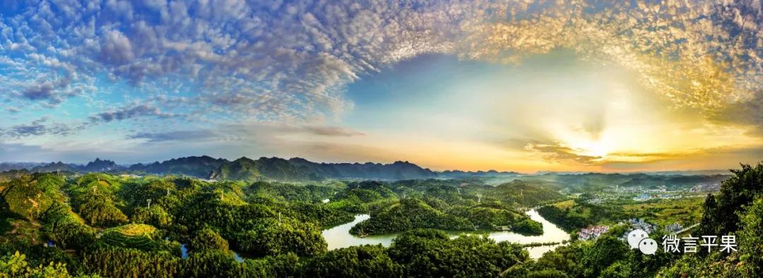 广西平果市南国铝都,苹果图画