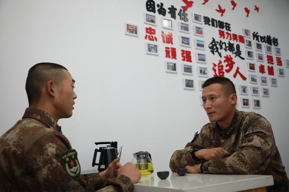 学贯新《纲要》这个单位有妙招