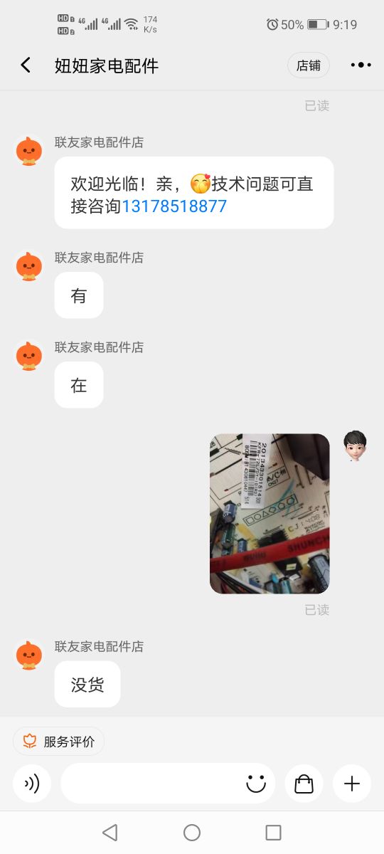 自己动手修空调视频,自己动手修空调app