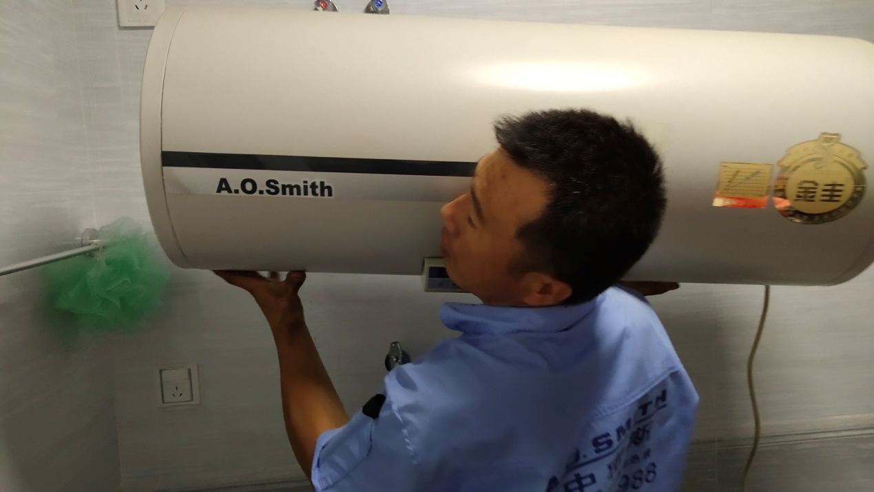 ao史密斯薄型速热电热水器,史密斯50升节能电热水器