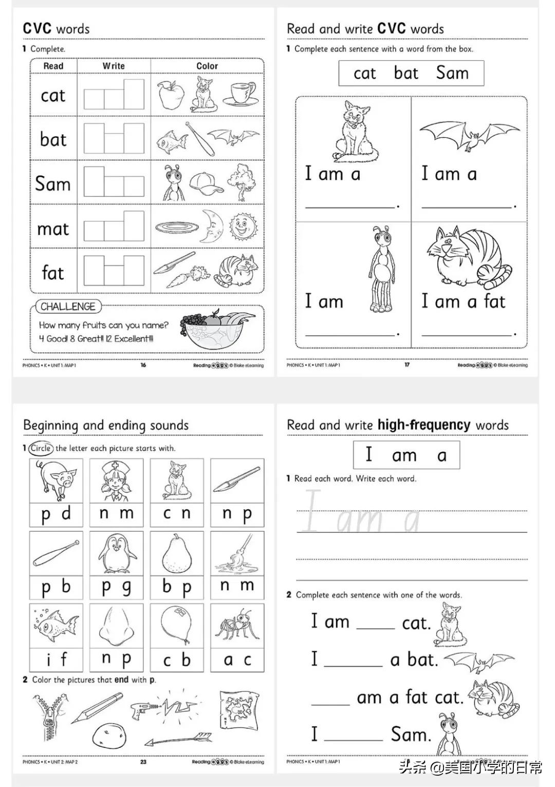 几千页的练习册全免费！暑假陪孩子在家做原汁原味的美式作业