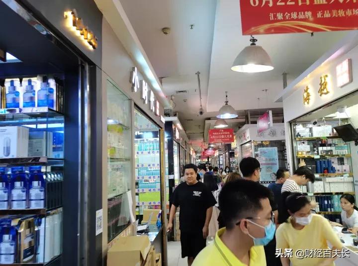 深圳华强北转型卖美妆,华强北看美妆行业