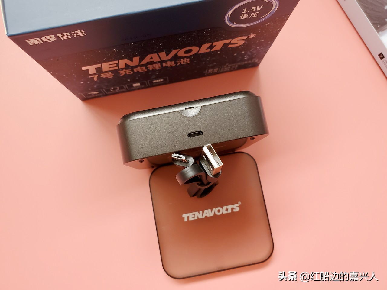 南孚tenavolts充电器使用说明,南孚tenavolts锂电池多久不用充一次电