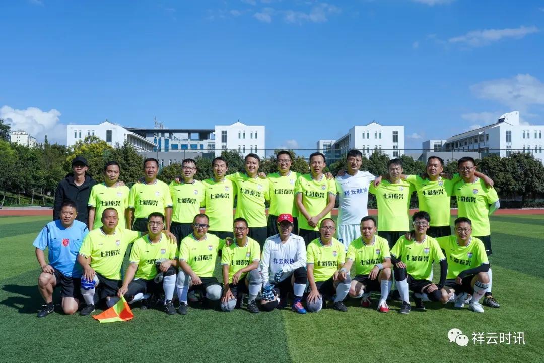 军地联谊运动会,军地联谊回放