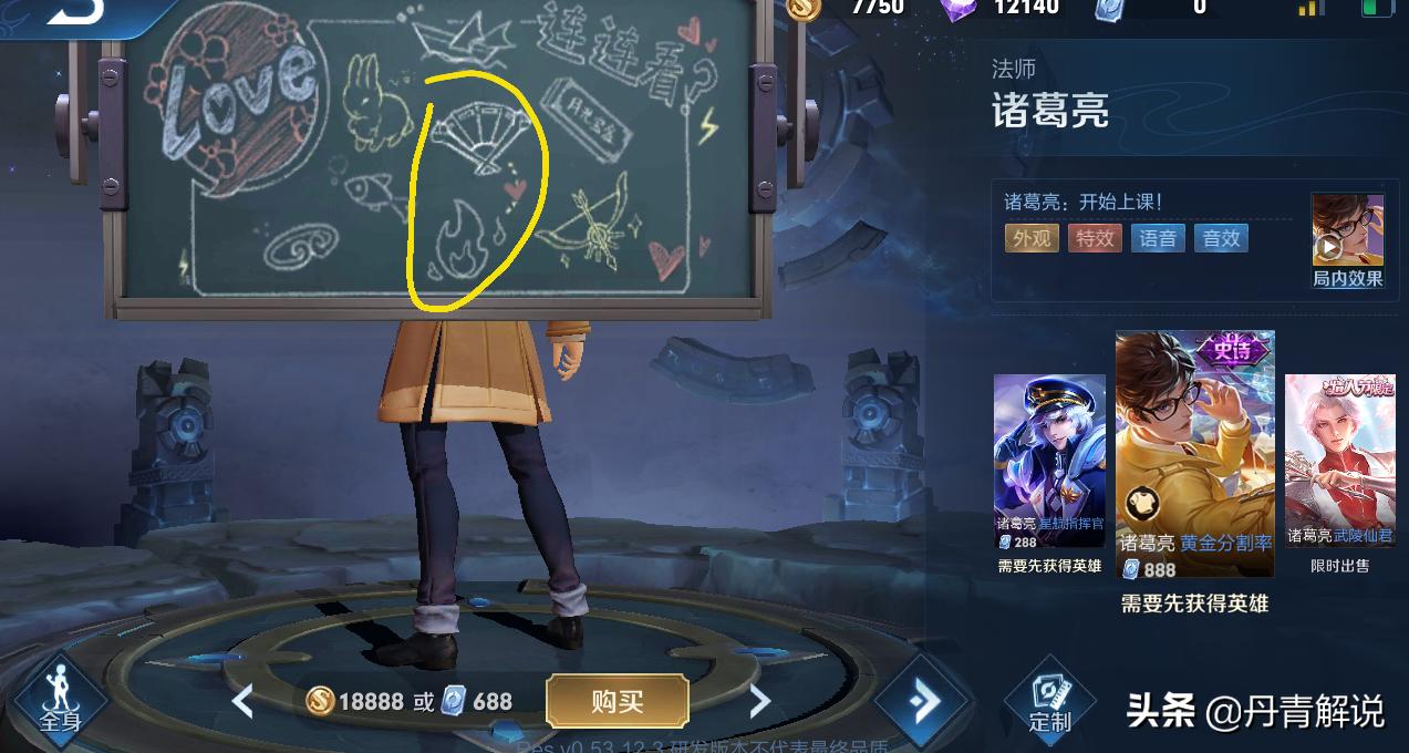 2020纯白花嫁会返场么,纯白花嫁2021年会返场么