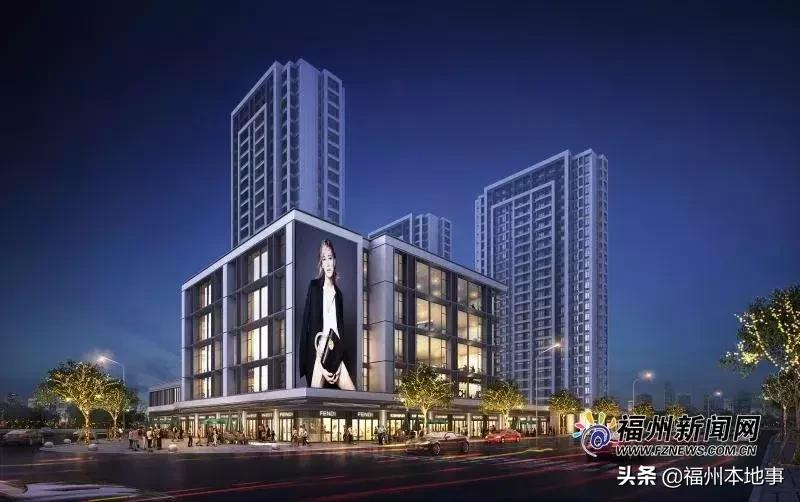 福州在建综合体项目,福州正在建的商业综合体