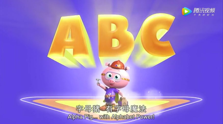 儿童英语动画片推荐零基础,英语启蒙早教0-6岁动画片鸭子英语