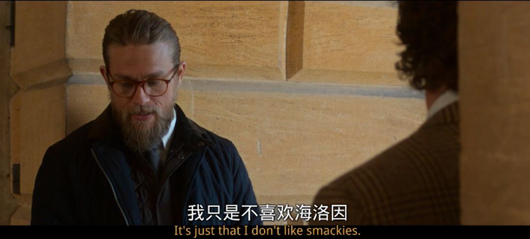 满屏尽是虎狼词,满屏虎狼之词