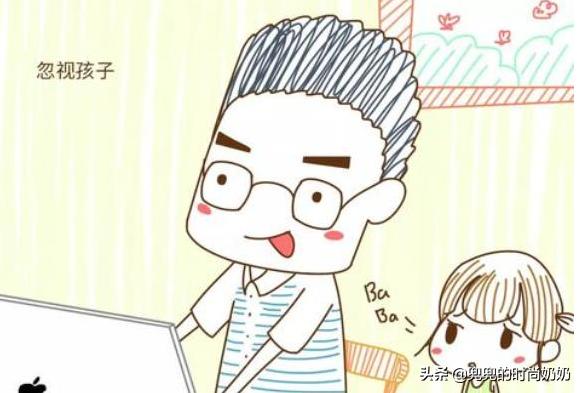 孩子动不动就生气怎么教育,叛逆期孩子动不动就生气