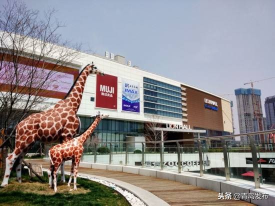 青岛适合年轻人玩的商场,青岛最实惠的购物广场