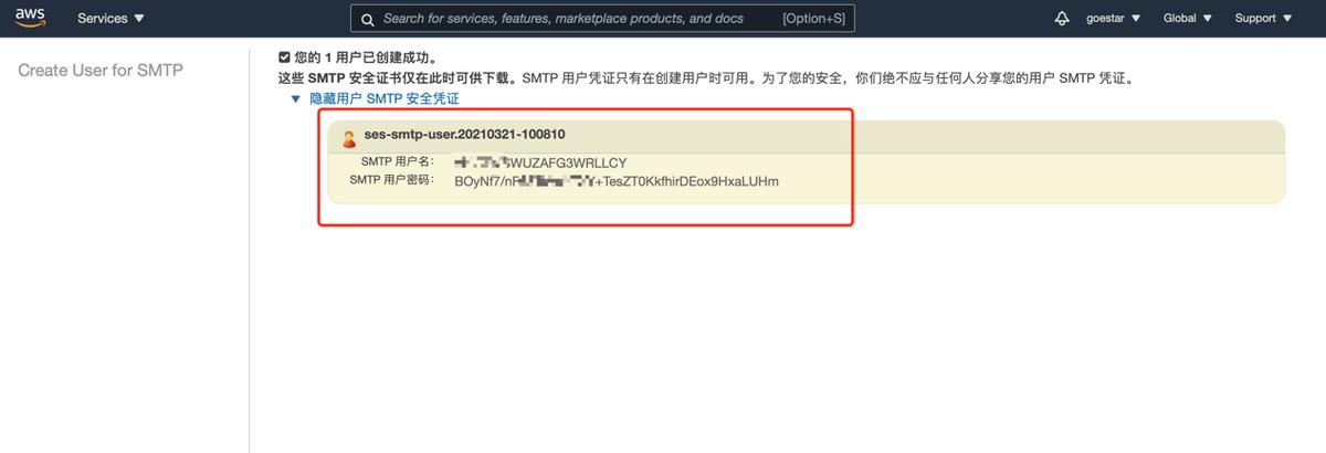 零成本服务器,0成本搭建服务器