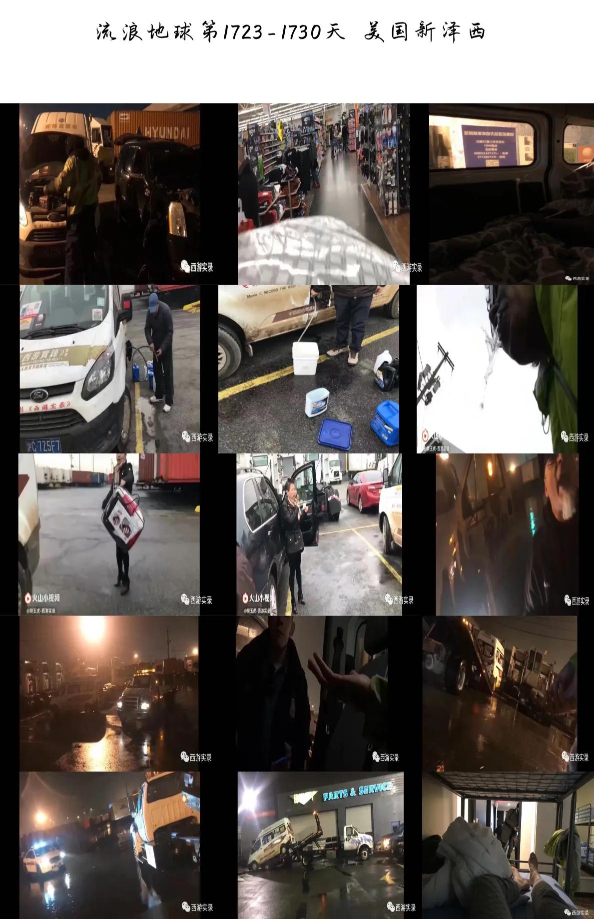 美国自驾游绕美国一圈,一个人美国自驾游怎么省钱