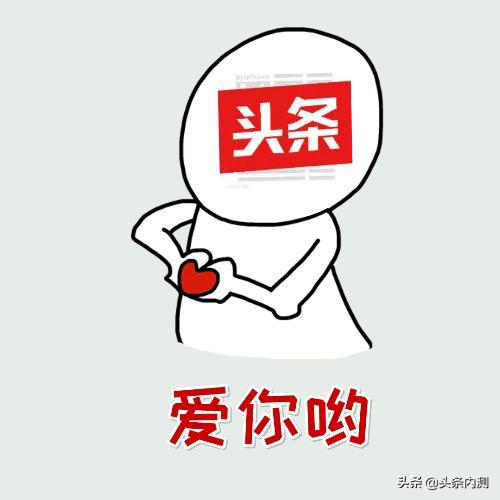 ios内测bug多久能修复,ios内测怎么弄