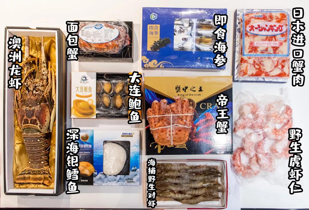 2022年的宝藏年货,2020值得入手的新年礼物