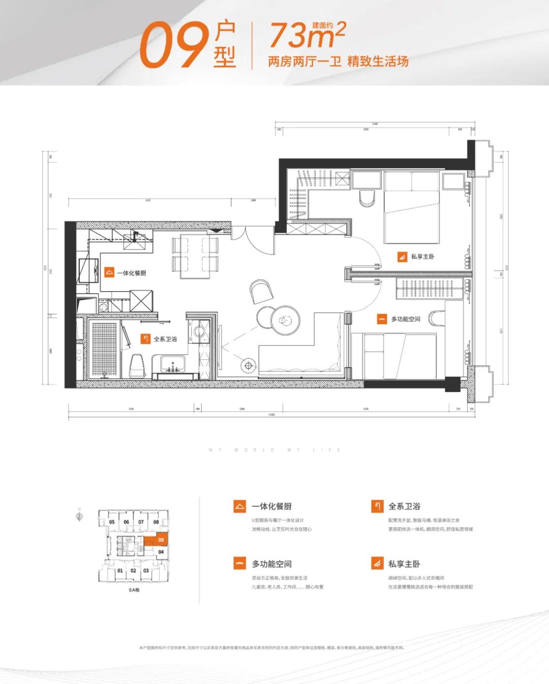 世界级香蜜湖在哪里,深圳世界级香蜜湖