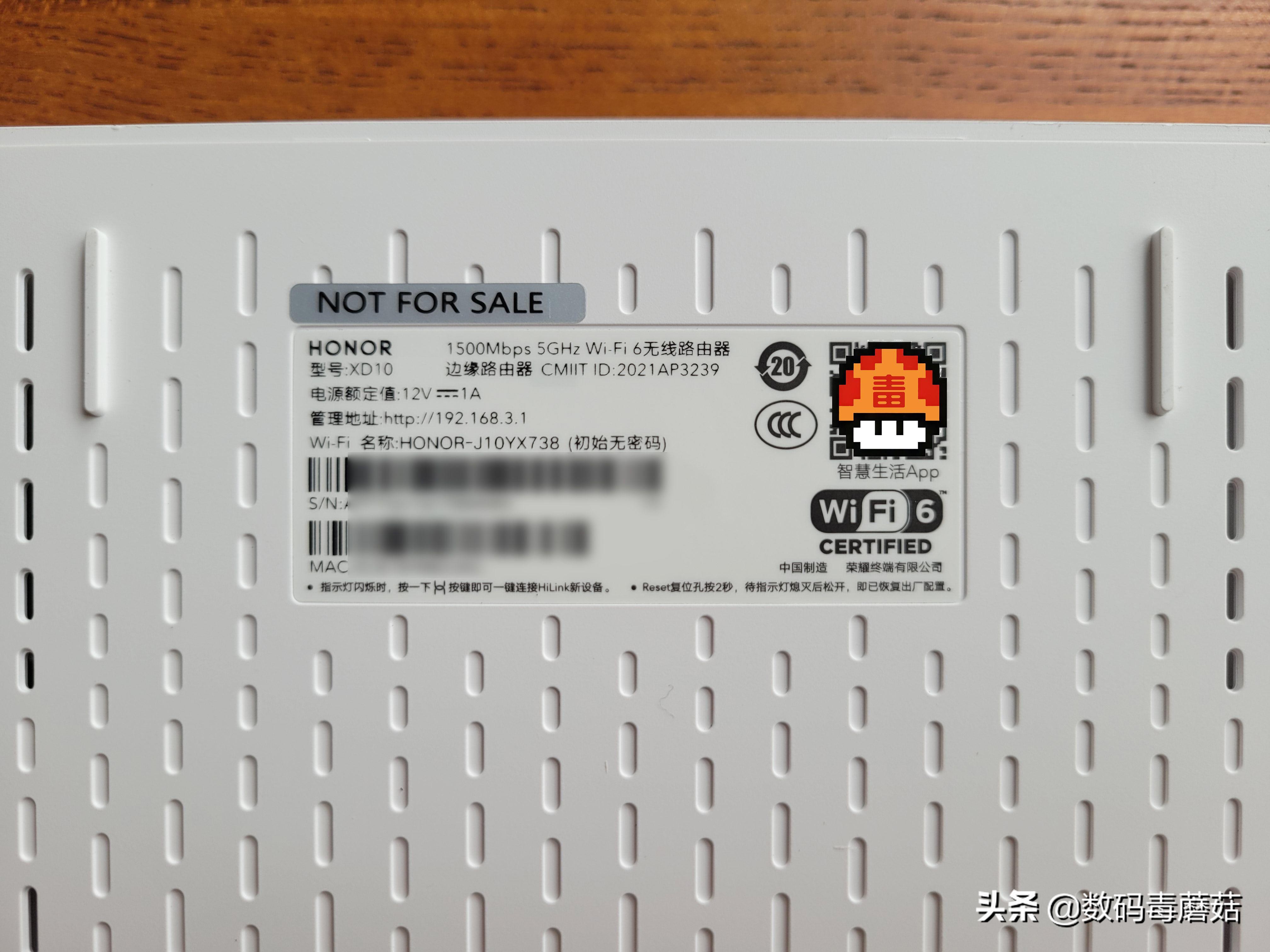 荣耀路由3se缺点,荣耀路由3wifi测试