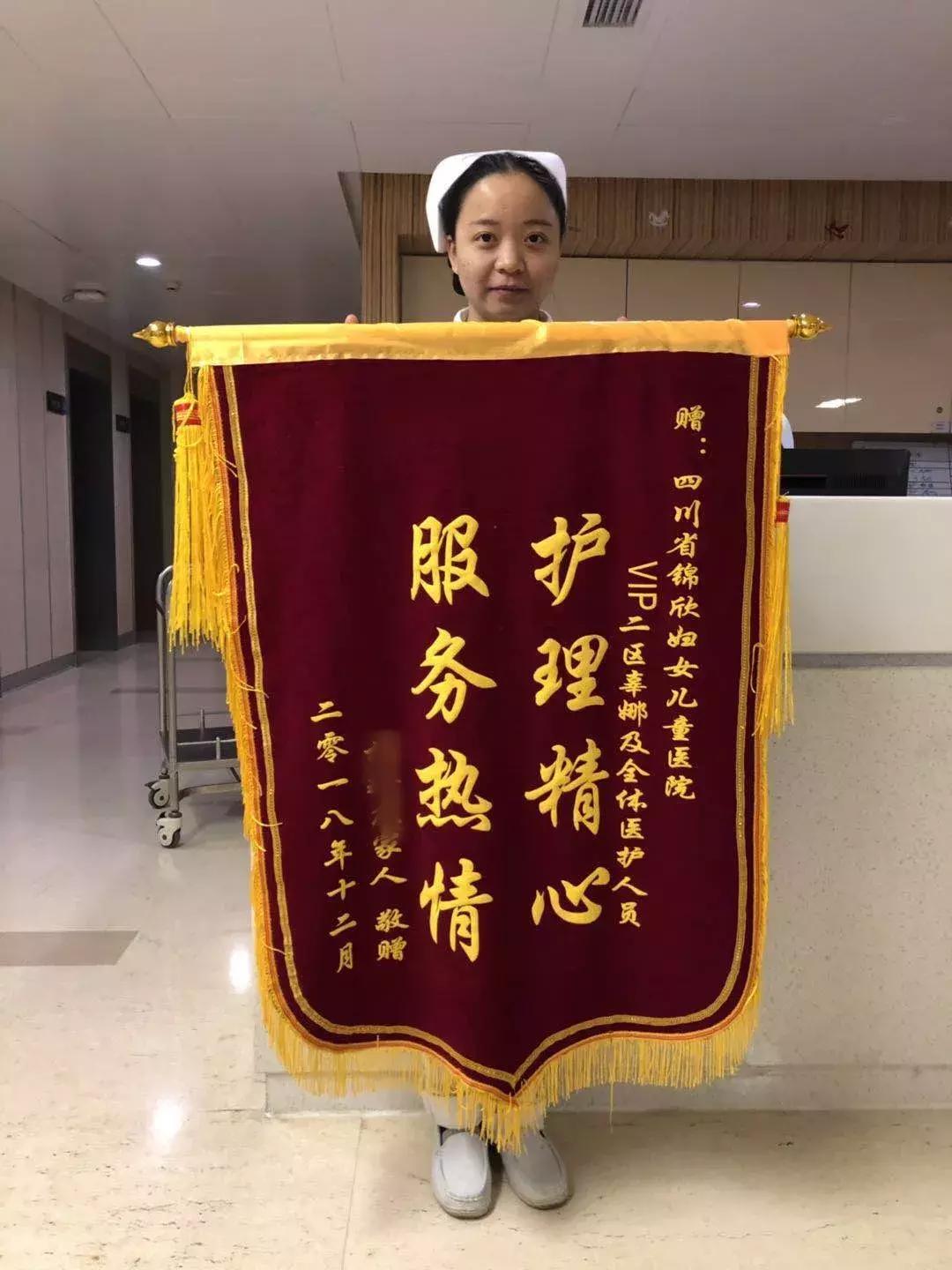 点赞丨紧急！高龄妈妈胎监图呈直线，多团队协作小天使平安降临