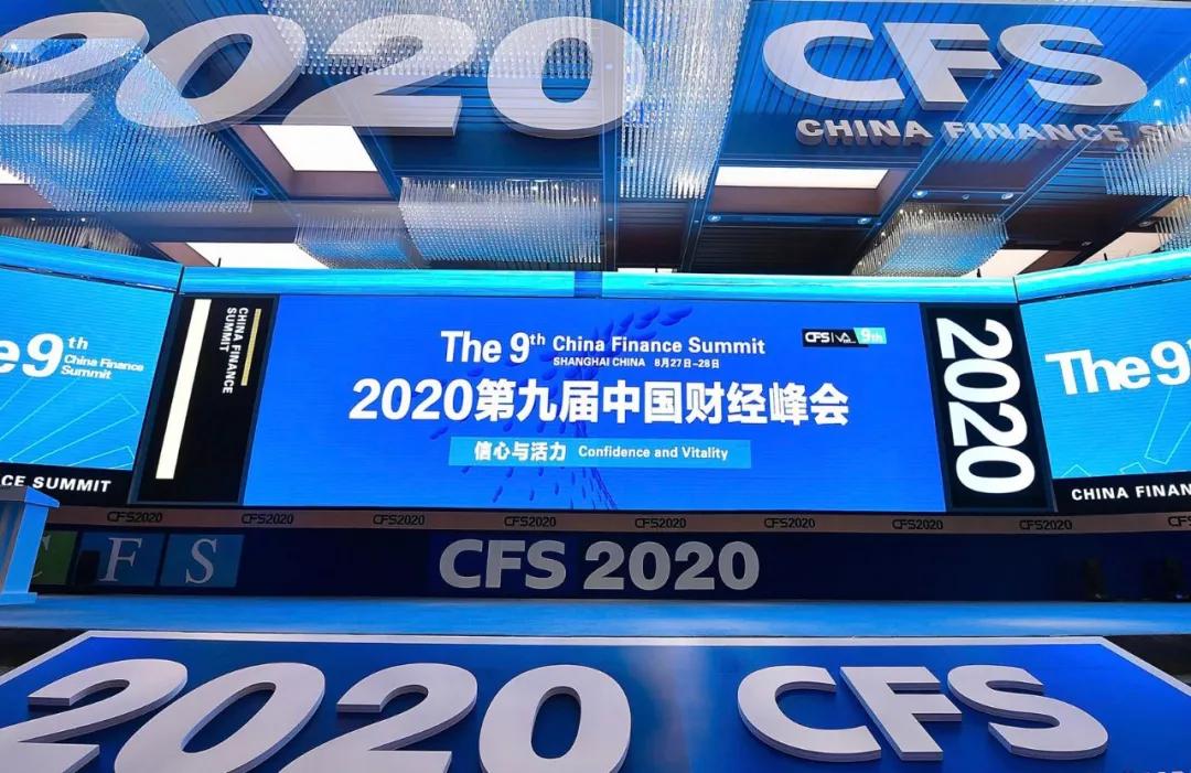 中国经济引擎升级,群硕斩获“杰出科技引领奖”