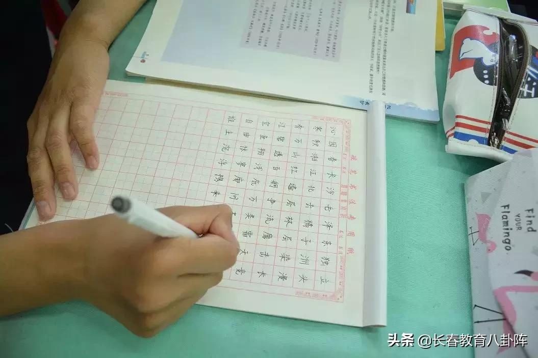 长春市养正高中有多少学生,养正高中长春