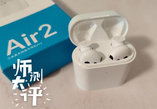 十款百元无线蓝牙耳机测评,不入耳百元左右蓝牙耳机测评排行