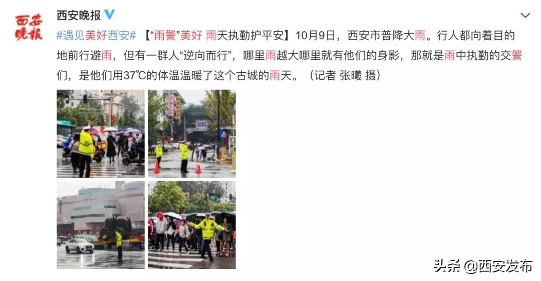 话题阅读量最多,话题阅读量破50