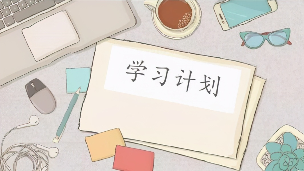 高一高二成绩很差高三来得及吗,高一开始努力能考上二本吗