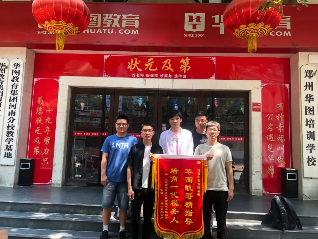 红领培优和蜜蜂培优,红领培优怎么样