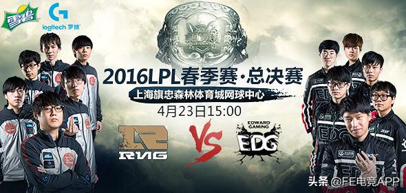 lpl编年史小说阅读,lpl编年史第一句话