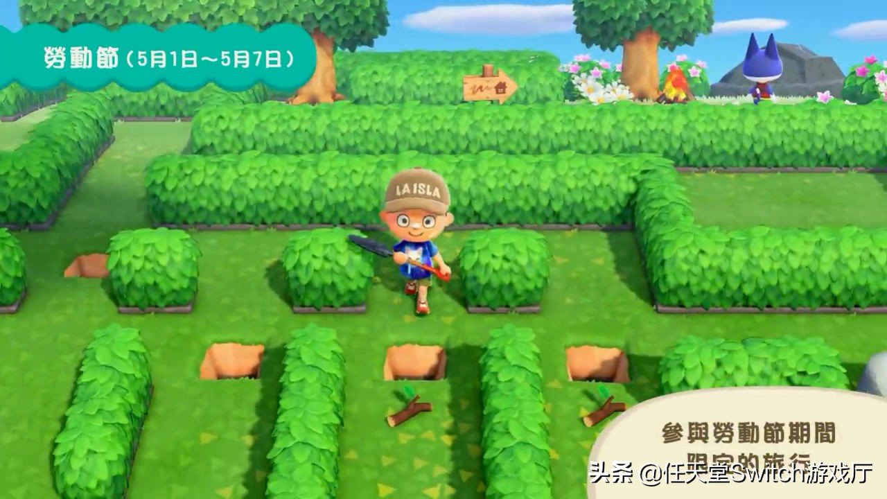 动森会更新吗,动森更新活动