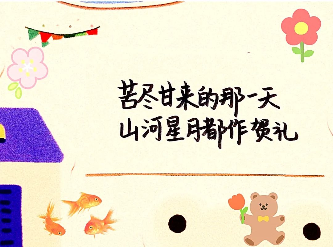 公务员考试12名还有希望吗,公务员笔试第七总招4人逆袭概率