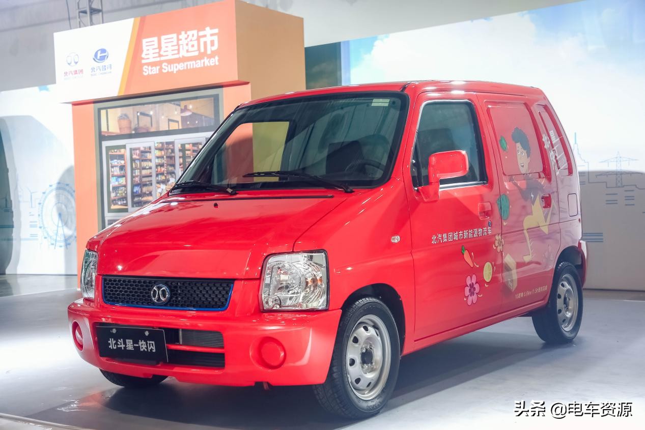 北汽昌河发展趋势,北汽昌河2018款