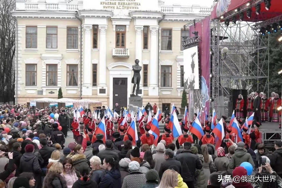 克里米亚加入俄罗斯有什么用,克里米亚回归俄罗斯生活改善了吗