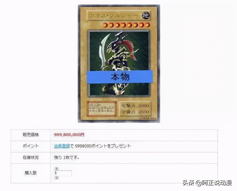 油管大神直播开箱宝可梦原盒,宝可梦卡片开箱直播