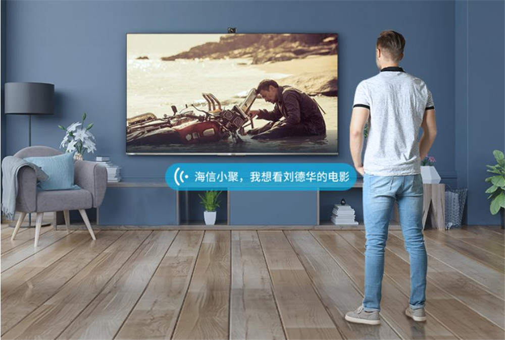 创维电视的屏和海信的屏哪个好,创维跟360家用摄像头哪个好