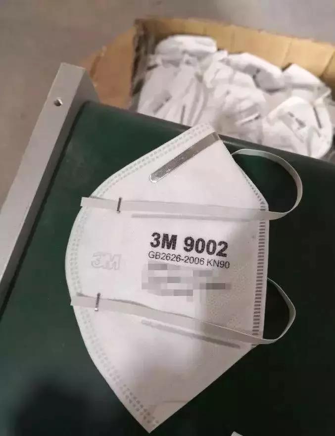 买到劣质假医用口罩怎么处理,在网上买的假口罩怎么处理