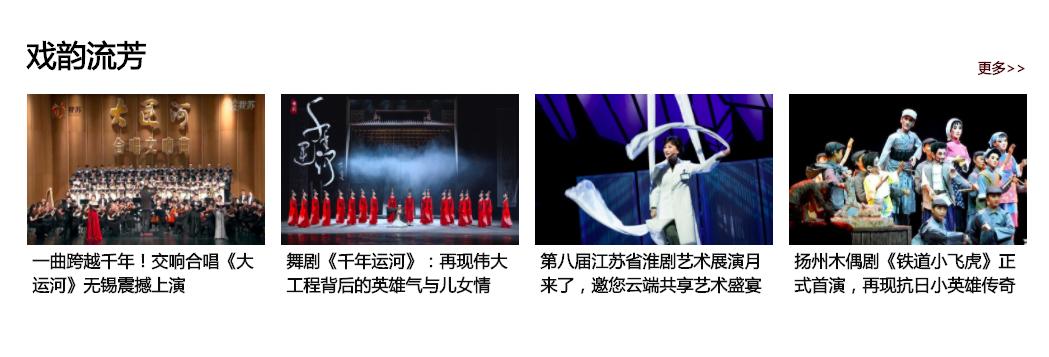 第四届运博会,运博会精彩不落幕