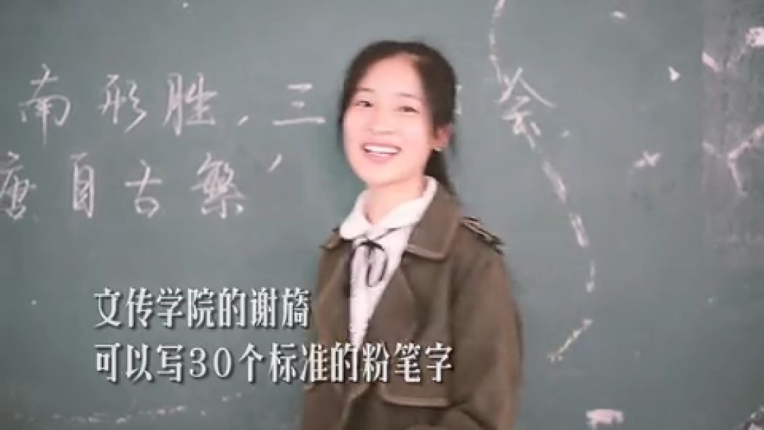 宜春学院是什么,宜春学院全名叫什么