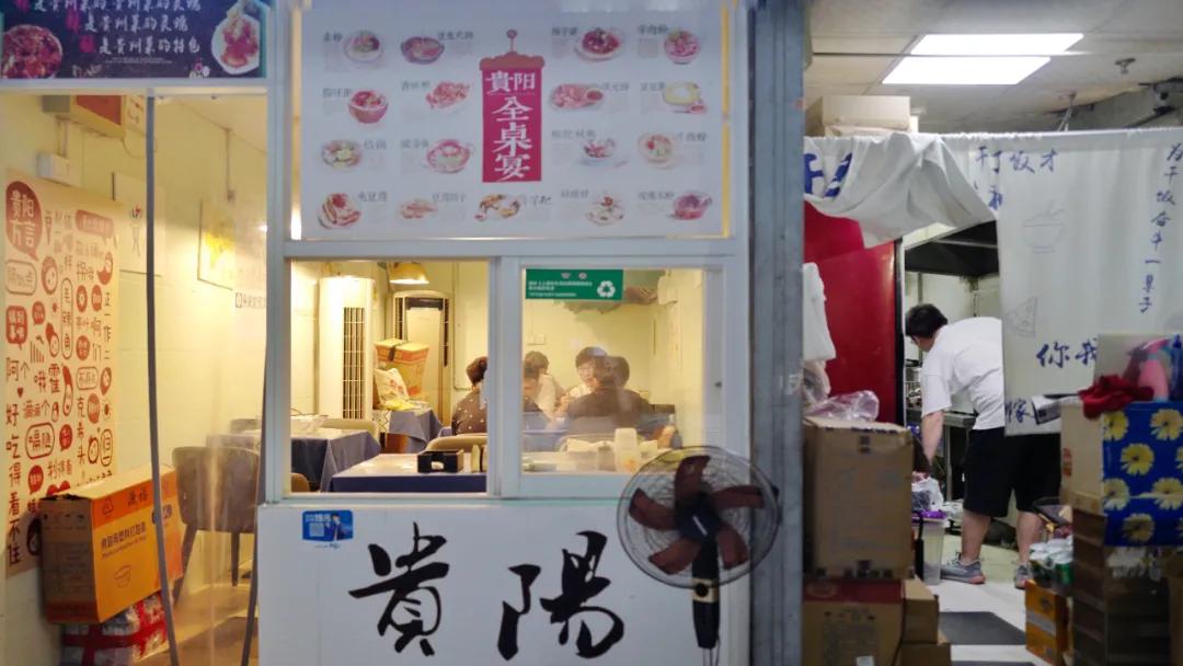 得多好吃的驻沪办,让我国庆都不想出上海