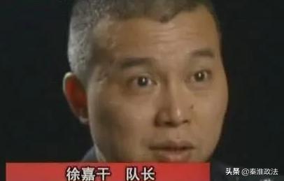 他竟对暗恋对象痛下杀手