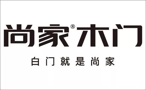 木门十大品牌甲醛含量排名,家装室内木门品牌排行榜前十名