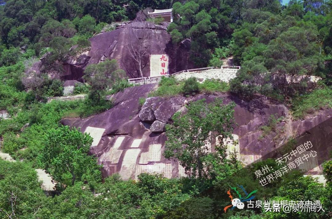 泉州宋元海洋商贸中心文化遗产,泉州世界海洋商贸中心宋元时期