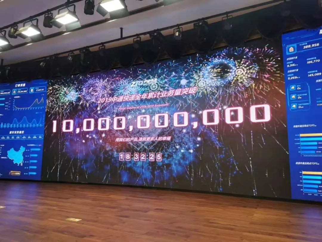 2019百世快递双十一,双十一快递迟迟没到