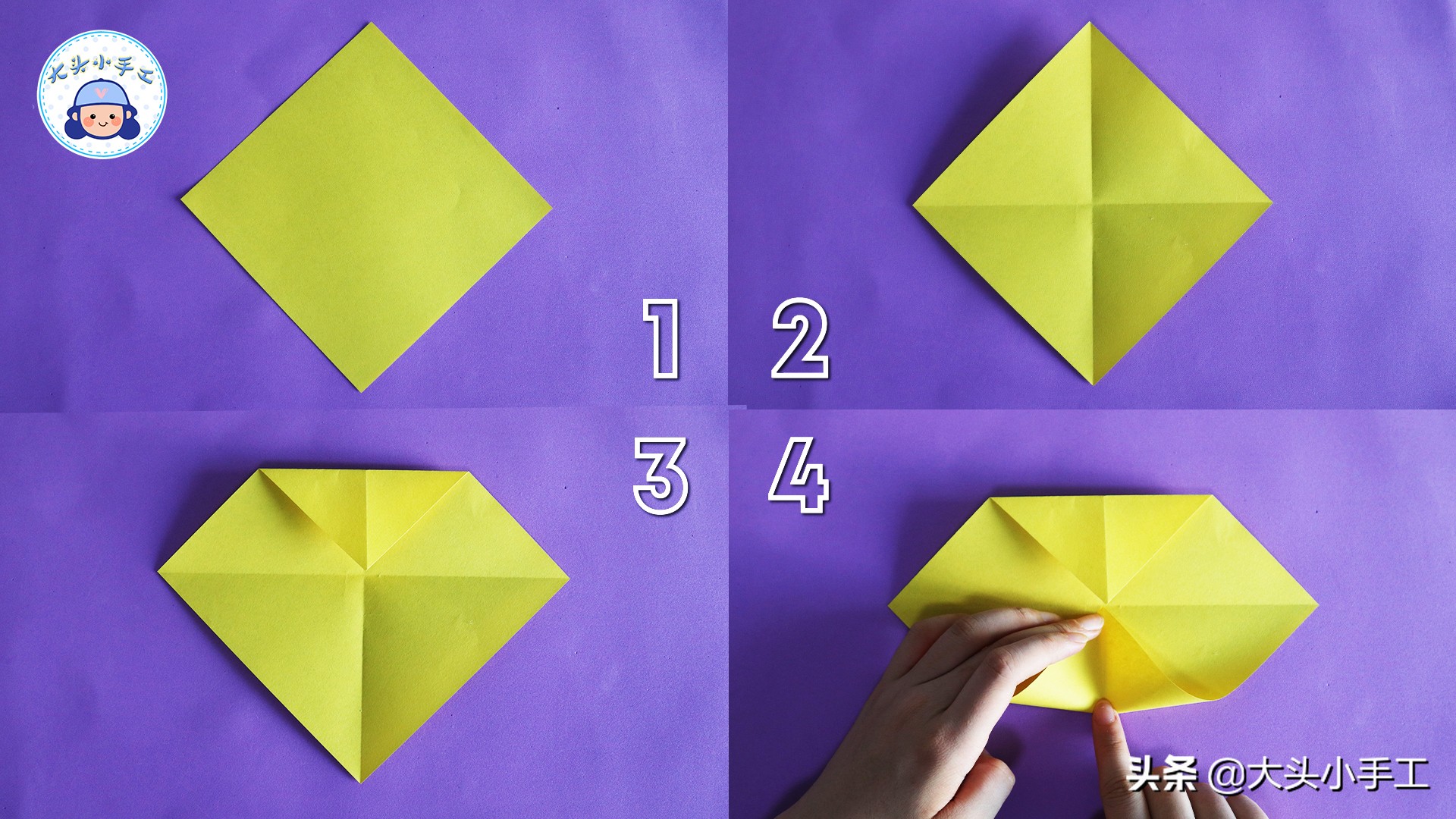 钻石书签,做关于读书的书签精美