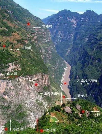 被誉为世界上最美丽的峡谷之一,十大最美大峡谷